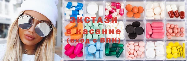 амфетамин Вяземский