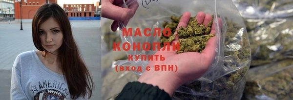 амфетамин Вяземский