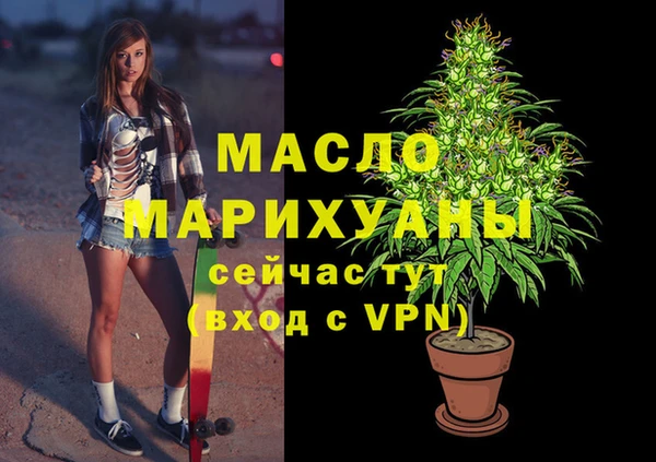 кокаин перу Вязьма