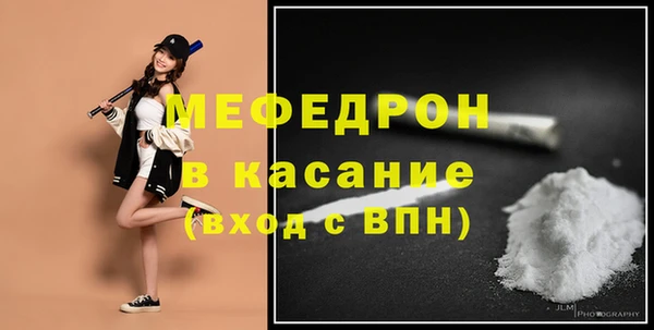 кокаин перу Вязьма