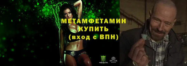 ГАЛЛЮЦИНОГЕННЫЕ ГРИБЫ Вязники
