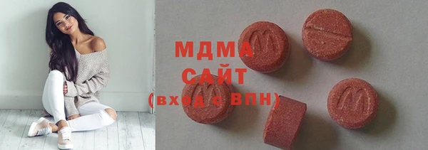кокаин перу Вязьма