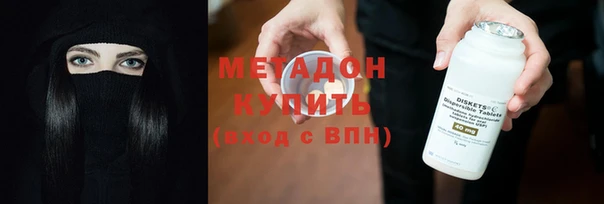 дживик Переславль-Залесский