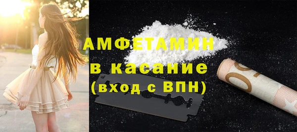 гашишное масло Верхнеуральск