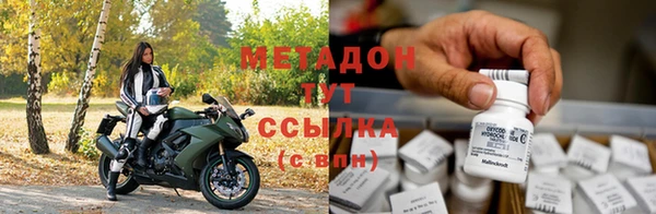 ГАЛЛЮЦИНОГЕННЫЕ ГРИБЫ Вязники