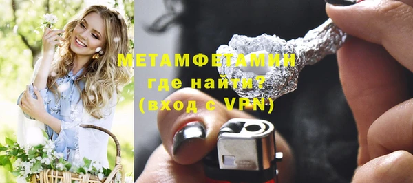 ГАЛЛЮЦИНОГЕННЫЕ ГРИБЫ Вязники