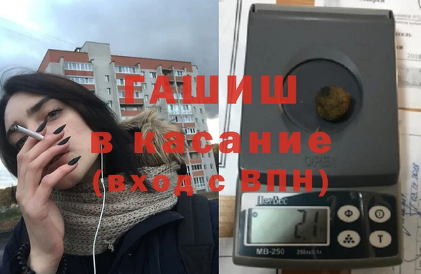 ГАЛЛЮЦИНОГЕННЫЕ ГРИБЫ Вязники