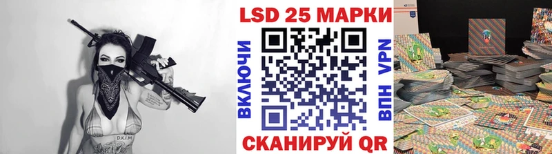 наркотики  Звенигово  Марки 25I-NBOMe 1,5мг 